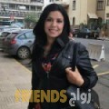 فاطمة من بنزرت - تونس تبحث عن رجال للتعارف و الزواج