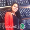 أمينة من ولاية هيما - عمان تبحث عن رجال للتعارف و الزواج