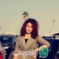 كوثر من الفاروقية - مصر تبحث عن رجال للتعارف و الزواج