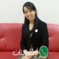 سناء من ڨفصة - تونس تبحث عن رجال للتعارف و الزواج