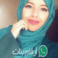 إبتسام من العدان - الكويت تبحث عن رجال للتعارف و الزواج