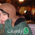 سارة من ڨابس - تونس تبحث عن رجال للتعارف و الزواج