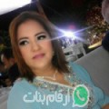 مريم من المنصورة - مصر تبحث عن رجال للتعارف و الزواج