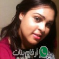 سلوى من دار الجزيري - تونس تبحث عن رجال للتعارف و الزواج