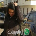 سميرة من إدمث - سوريا تبحث عن رجال للتعارف و الزواج