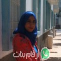 سهام من المكنين - تونس تبحث عن رجال للتعارف و الزواج