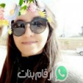 فاطمة من Takdempt - الجزائر تبحث عن رجال للتعارف و الزواج
