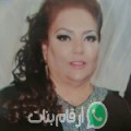 نظرة من الفحص - تونس تبحث عن رجال للتعارف و الزواج