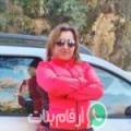 فاطمة من Chorfa - الجزائر تبحث عن رجال للتعارف و الزواج