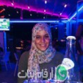 دنيا من تطاوين - تونس تبحث عن رجال للتعارف و الزواج