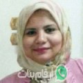 ريمة من تعز‎ - اليمن تبحث عن رجال للتعارف و الزواج