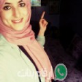 أسماء من اسطنبول - المغرب تبحث عن رجال للتعارف و الزواج