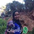فاطمة الزهراء من بقسميا - سوريا تبحث عن رجال للتعارف و الزواج