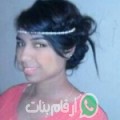 إيمة من Bū Thady - تونس تبحث عن رجال للتعارف و الزواج