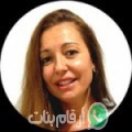 سامية من أجدير - المغرب تبحث عن رجال للتعارف و الزواج