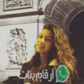خلود من المتلوي - تونس تبحث عن رجال للتعارف و الزواج