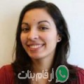نادية من Souani el Adari - تونس تبحث عن رجال للتعارف و الزواج