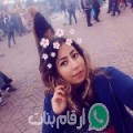 فدوى من وزان - المغرب تبحث عن رجال للتعارف و الزواج