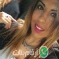 رانة من المسدور - تونس تبحث عن رجال للتعارف و الزواج