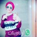 حسناء من العجمي أرقام بنات واتساب 