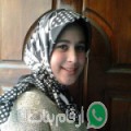 عائشة من تادنست - المغرب تبحث عن رجال للتعارف و الزواج