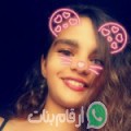 ريمة من طنطا أرقام بنات واتساب 