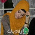 نجمة من الشامية - العراق تبحث عن رجال للتعارف و الزواج
