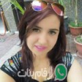 زينب من أبين‎ - اليمن تبحث عن رجال للتعارف و الزواج