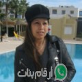 منى من امتودي - المغرب تبحث عن رجال للتعارف و الزواج
