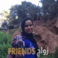 إسلام من الدقم - عمان تبحث عن رجال للتعارف و الزواج