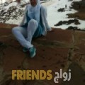 حبيبة من الحديدة‎ - اليمن تبحث عن رجال للتعارف و الزواج