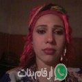 ليلى من بحنين - سوريا تبحث عن رجال للتعارف و الزواج
