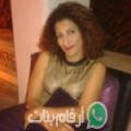 أمينة من برجين - سوريا تبحث عن رجال للتعارف و الزواج