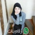 هدى من السرة - الكويت تبحث عن رجال للتعارف و الزواج