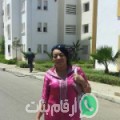 دلال من إرمث أرقام بنات واتساب 