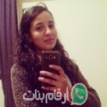 غيتة من Zahra - الجزائر تبحث عن رجال للتعارف و الزواج