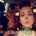 شيماء من Bin Bashīr - تونس تبحث عن رجال للتعارف و الزواج