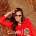 سناء من شرم الشيخ - مصر تبحث عن رجال للتعارف و الزواج
