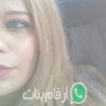زهرة من حاسي عامر - الجزائر تبحث عن رجال للتعارف و الزواج