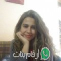 رانية من سيدي بوسعيد - تونس تبحث عن رجال للتعارف و الزواج