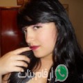 ليلى من أوتاوا - الجزائر تبحث عن رجال للتعارف و الزواج