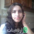 مريم من بشري - سوريا تبحث عن رجال للتعارف و الزواج