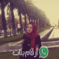 شيماء من اليوسفية - المغرب تبحث عن رجال للتعارف و الزواج