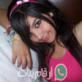 أميمة من بشتيل - مصر تبحث عن رجال للتعارف و الزواج