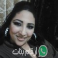 ليلى من كريمه - الأردن تبحث عن رجال للتعارف و الزواج