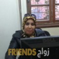 فايزة من المنامة - البحرين تبحث عن رجال للتعارف و الزواج