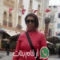 آية من El Kefafsa - الجزائر تبحث عن رجال للتعارف و الزواج