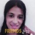 ابتسام من أم صلال - قطر تبحث عن رجال للتعارف و الزواج
