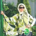 فاطمة من داخلة - المغرب تبحث عن رجال للتعارف و الزواج