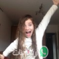 دينة من زايو أرقام بنات واتساب 